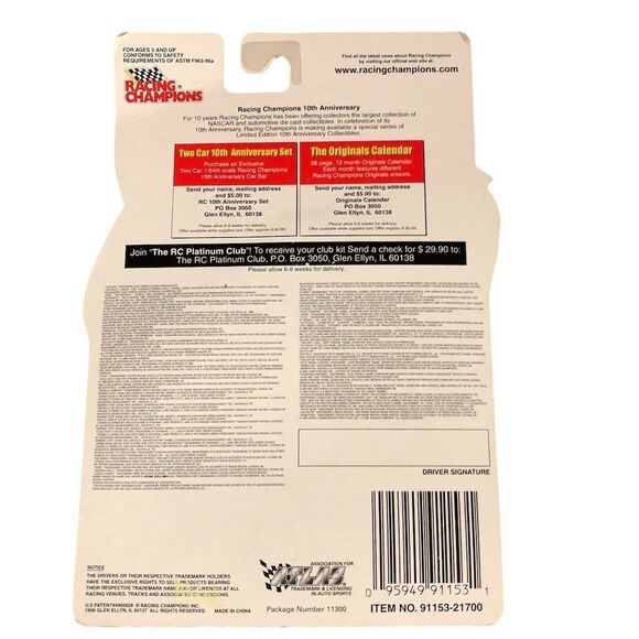 Racing Champions Matt Kenseth #17 1:64 Diecast Car NASCAR Yellow - Picture 2 of 2